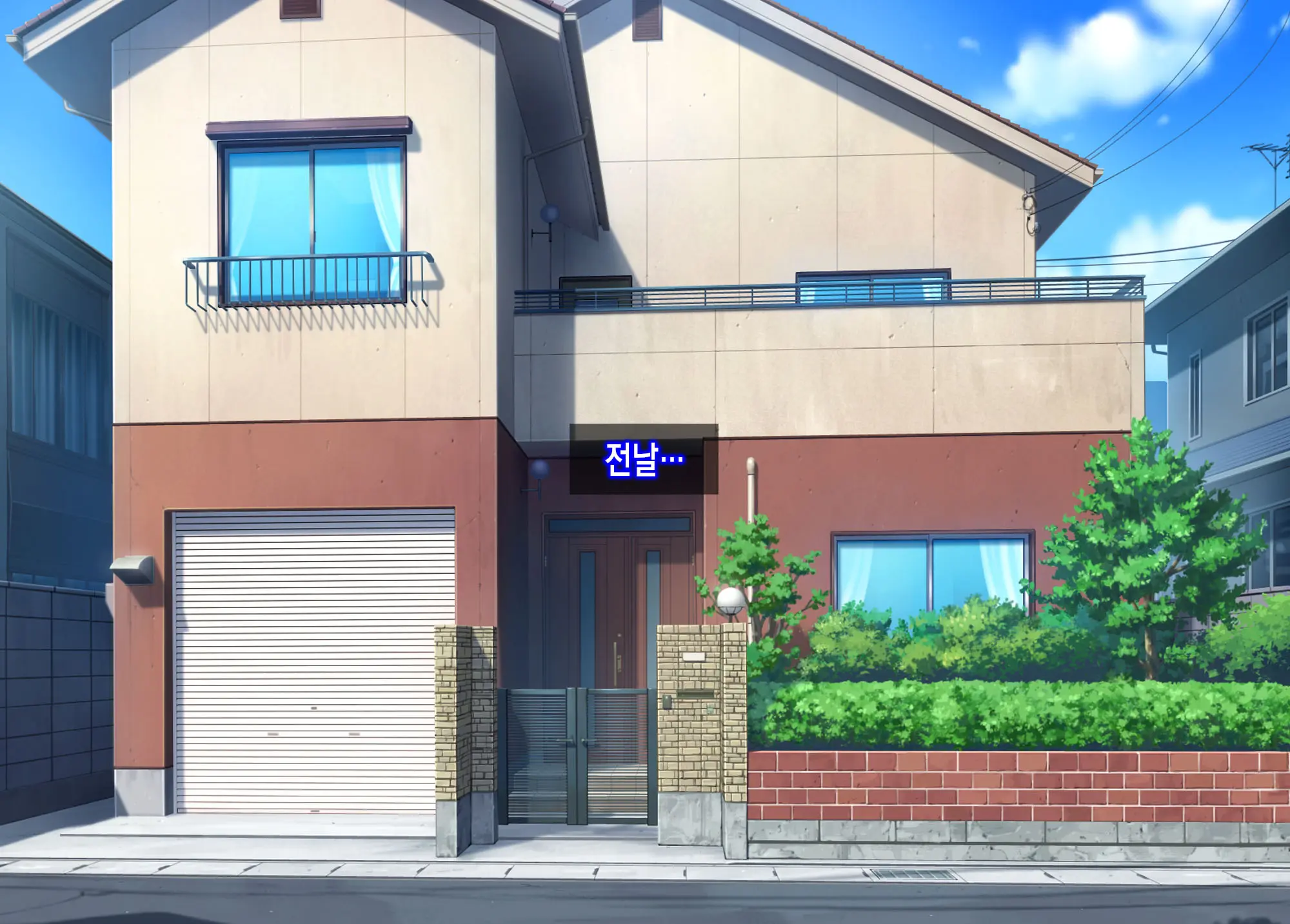 Mousou Gugenka Yobidaseru